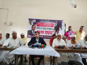 কুমিল্লা ১০ আসনে বিএনপির মনোনয়ন প্রত্যাশী”র সংবাদ সম্মেলন অনুষ্ঠিত