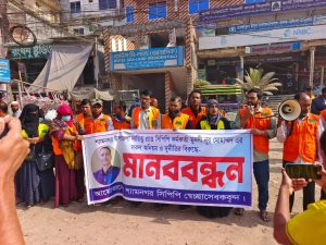 শ্যামনগরে সিপিপি কর্মকর্তার বিরুদ্ধে অভিযোগের পাহাড়: কর্মীদের মধ্যে ক্ষোভ